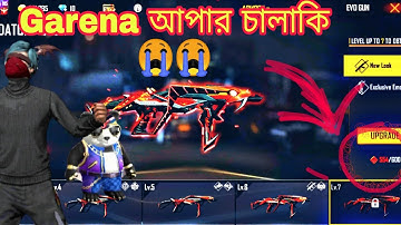 cobra MP40 MAX para SAMSUNG A3,A5,A6,A7,J2,J5,J7,S5,S6,S7,S9,A10,A20,A30,A50,A70 // FREEFIR#USW