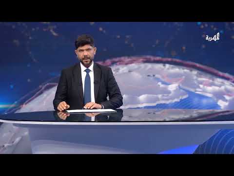 هبوط أول طائرة في مطار صنعاء بعد إعلان إصلاحه نتيجة الغارات الإسرائيلية العنيفة