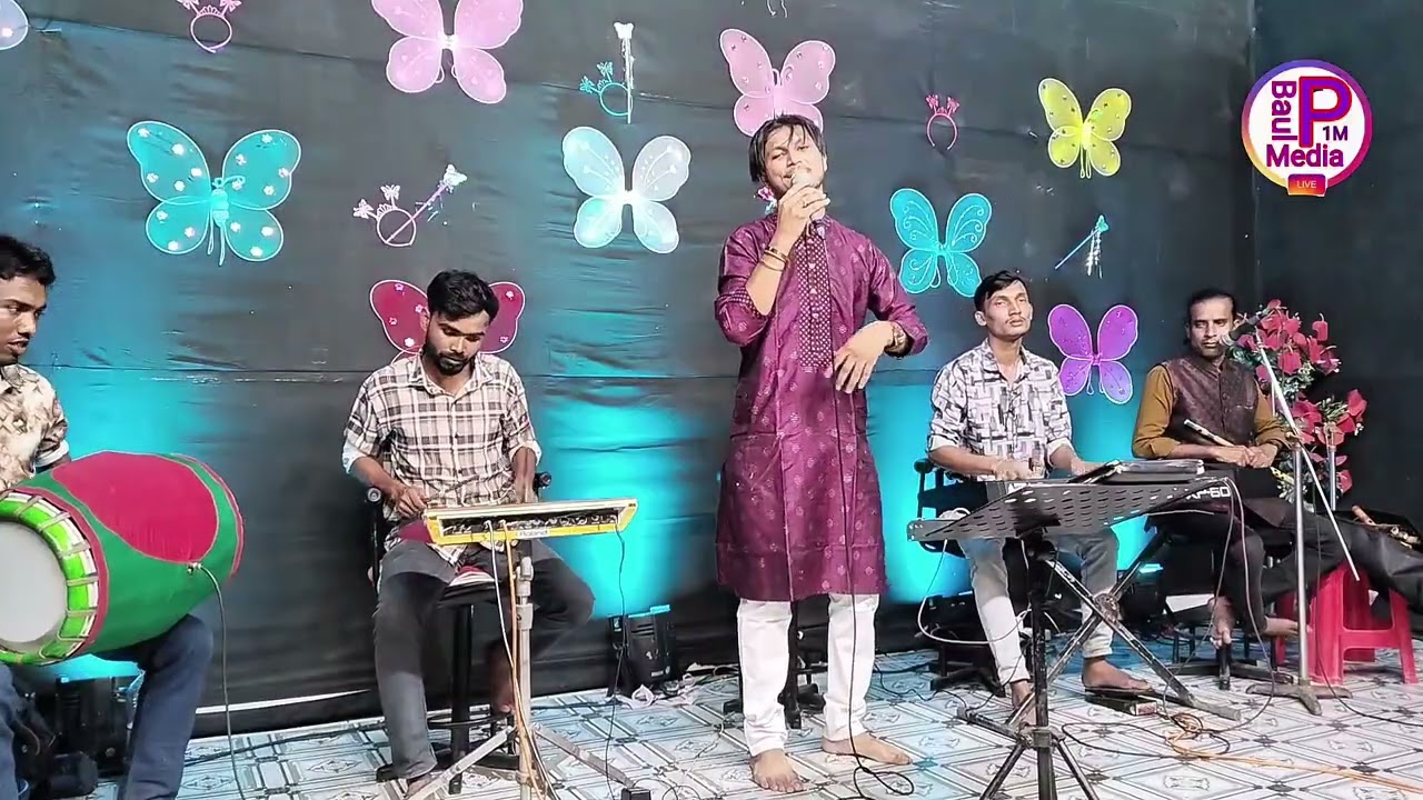 না জানিয়ে না বুঝিয়ে তোর প্রেমেতে মজিলাম সই🔥বাউল রিদয়🔥বাউল বিচ্ছেদ গান🔥Baul New Song🔥Baul Redoy🔥