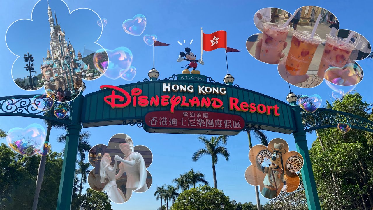 香港ディズニーVlog🇭🇰 HongKong ディズニーホテルやライオキングのショーなど大満足幸せ旅💫✈️
