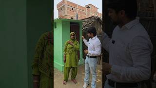 Jawan ladki Toilet nahi 😭 #help #bihar #zohansalaar