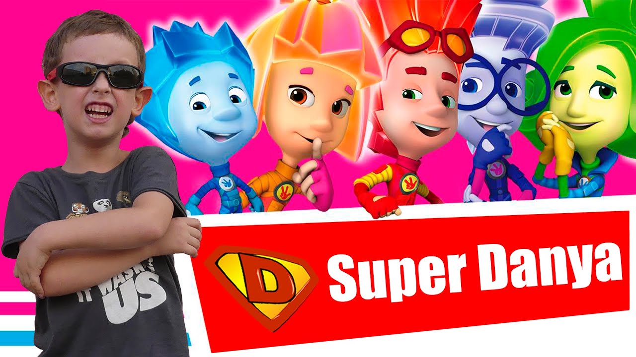 Киндер сюрприз Фиксики! Игрушки.Распаковка огромного Kinder Surprise ...