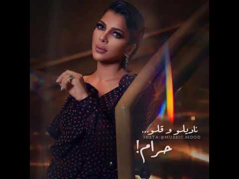 وانا ليلي طال من يوم بعاده طال اصاله حالات واتس اب