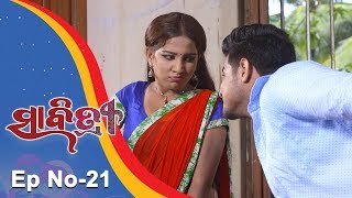 Savitri serial heroine