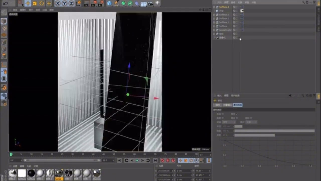 C4D立体空间感手表海报设计-2.材质渲染