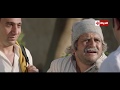 اتحداك هتموت ضحك مع عم شكشك انت ولد عاق مصطفي خاطر مسلسل ربع رومي
