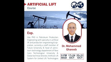 PTI: Artificial lift Technologies