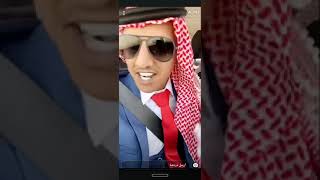 سنابات السفاح وابوه في الأردن والكشخه حلوه🤣