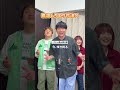 【これできる?】歌詞しりとり対決やってみた！