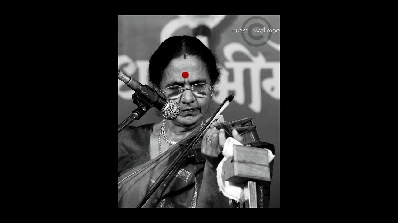 Dr N. Rajam (violin) - Raga Bageshree - YouTube