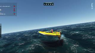 Hagbard's Speedboat / Only Hover Engines