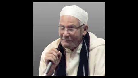 Alisrae, Mohamed Kantaoui سورة الإسراء، القارىء الشيخ محمد الكنتاوي