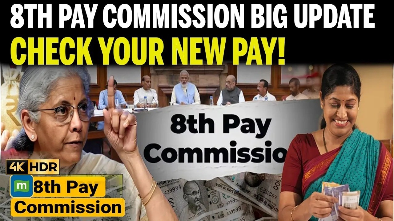 8th Pay Commission BIG UPDATE: BIG Update on 8th Pay Commission: Salary & Pension Boost Sooner?