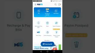 Paytm Mini App store #shorts screenshot 1