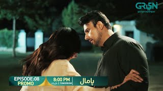 Pamaal Episode 08 Promo ( Tomorrow At 8:00 PM ) Saba Qamar - Usman Mukhtar | Only on Green TV