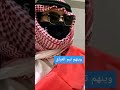 تيم العراق انضم الينا و كن مع العراق Shorts تيم العراق تيم العراقيين 