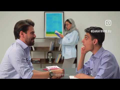 حواله بانکی