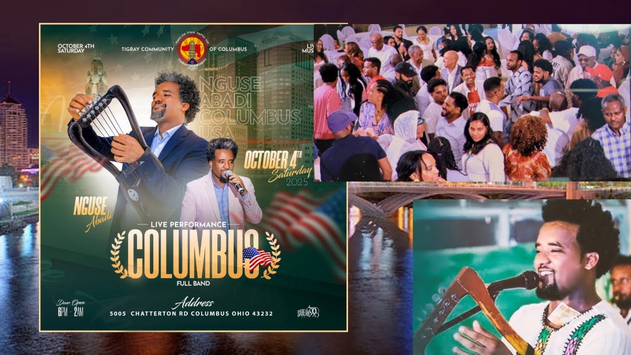 ወጋሕ ትበል ለይቲ ምስ ኣርቲስት ንጉስ ኣባዲ ኮሎምቦስ ኦሃዮ 2025