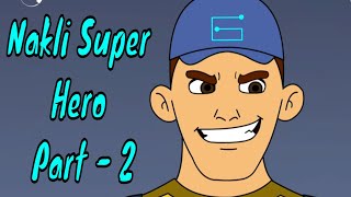 Nakli Super Hero Part - 2 - Chimpoo Simpoo - Detective Funny Action Comedy Cartoon - Zee Kids screenshot 3