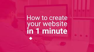 How to create your website in 1 minute