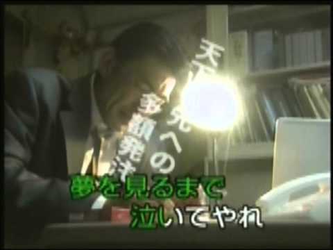 Japanese Karaoke- Joe Nov 2012 Song # 1 with lyrics