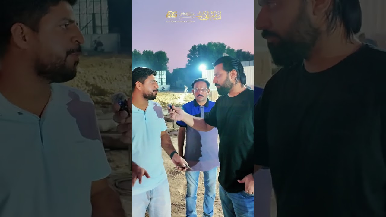 Pearl One Premium Site Update | For Booking: 0321 4299991