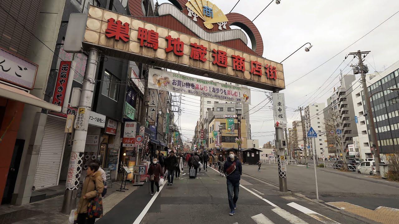 【4K】Прогулка от станции Сугамо до Икэбукуро, Токио