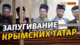 Обвиненные в терроризме? | Крым.Реалии ТВ