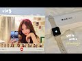 🇸🇬싱가폴 유학생 일상 VLOG : 쇼핑🛍, 애플워치 언박싱, 소소한 일상 브이로그