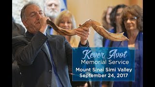 Kever Avot Simi Valley 2017