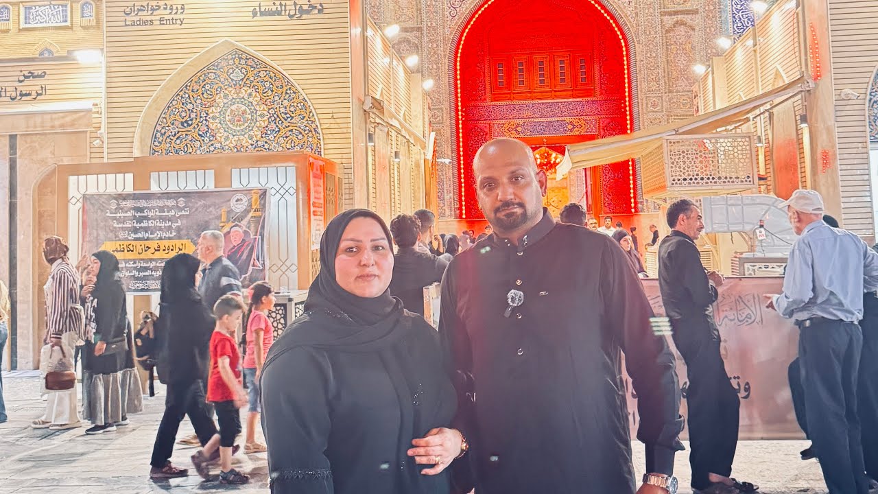 ‏زرنا الإمام موسى أبن جعفر(ع) جولة في شوارع الكاظميه