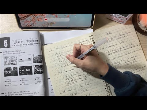 ÔN THI ĐẾN 1H l Late Night Study With Me l Pomodoro 50/10 l Deep Focus