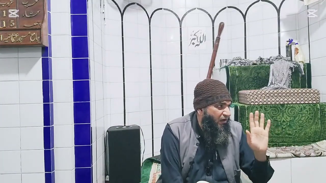 Surah Al Qadr | Virtues of Surah Al-Qadr | A Night Better Than a Thousand Months | 