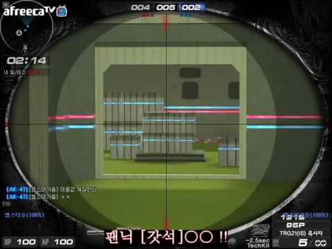 서든어택 (Sudden Attack)  최고의 예토전생  오로치마룬줄..