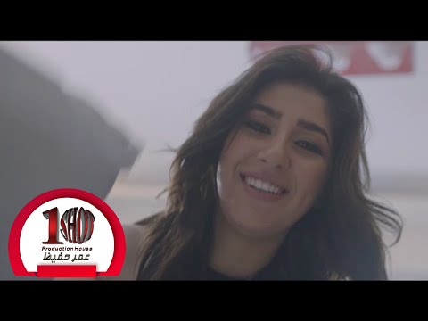 Mohamed Mostafa Kan Wageb 3alia Official Video 2019 محمد مصطفي كان واجب عليا ٢٠١٩