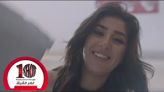 Mohamed Mostafa - Kan Wageb 3alia ( Official Video ) 2019 | محمد مصطفي - كان واجب عليا ٢٠١٩