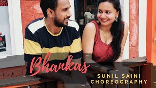 Bhankas | Baaghi 3 | Tigar S , Shraddha K | Sunil Saini Choreography