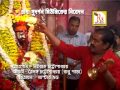 Tarapith aarti  stotra path  tarapith sandhya arati  nataraj chattopaddhay  rs music