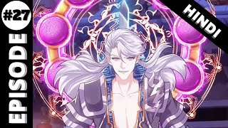 Shura Sword Sovereign (New Anime) |Episode 27| Anime Explain in Hindi 2022 #animeexplainhindi