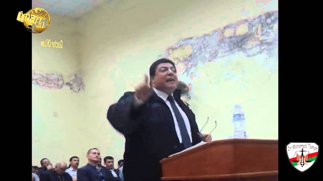 الدكتور محمد طمان وجرائم التشكيل العصابى