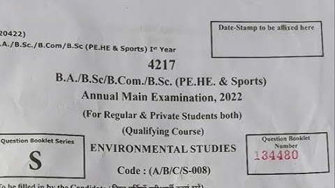 Environmental Studies Exam Paper B.COM 1st year 2022(University Annual exam paper)C.C.S.U🏬