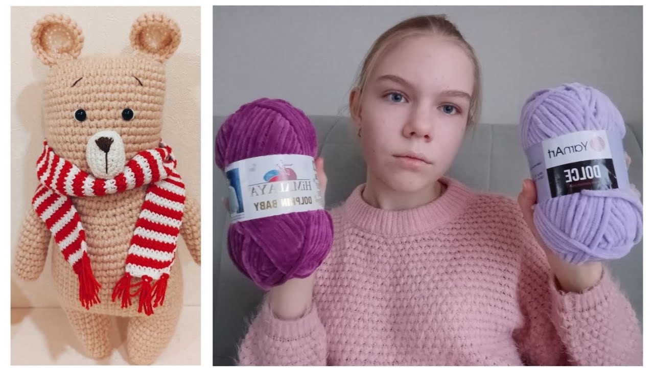 Опять заказываю пряжу| Как найти покупателей вязаных игрушек - YouTube