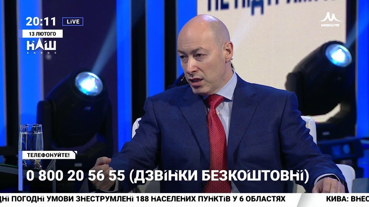 Гордон о своем отношении к гипотезе о том, что Путин на самом деле делает ставку на Порошенко