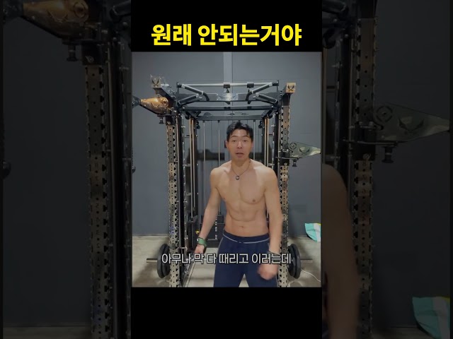 다이어트는 의지로 하는게 아냐...?