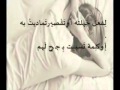 وداعية العام تصميم ابونوره محمدعلي حكمي