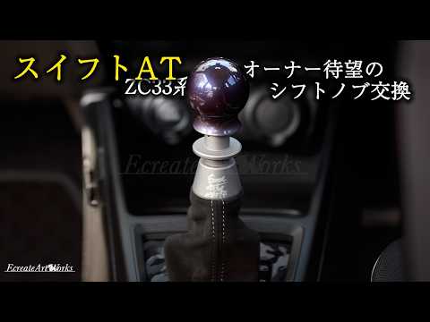 hqdefault.jpg?v=68f1222b