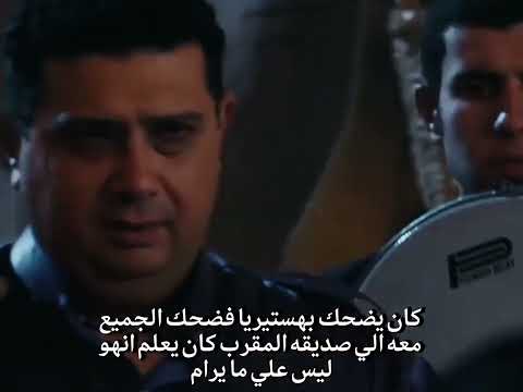 خلاص مبقاش فاضلي الفرح