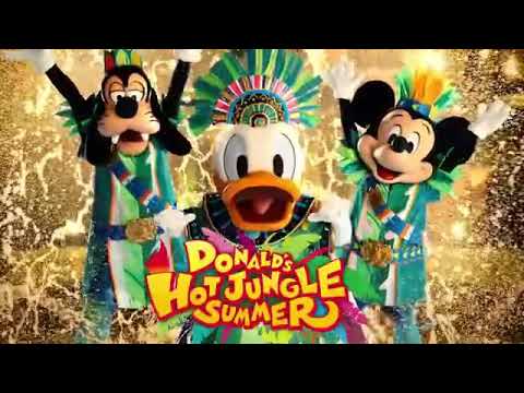 【TDL】ドナルドのホット・ジャングル・サマー 2019 CM