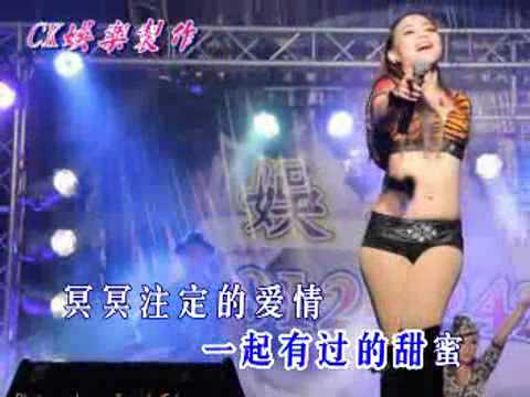 U乐团-   一万个对不起-