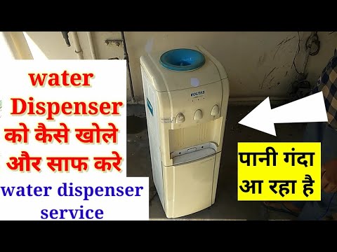 water dispenser service, hot and cold freeze service, how to open ...